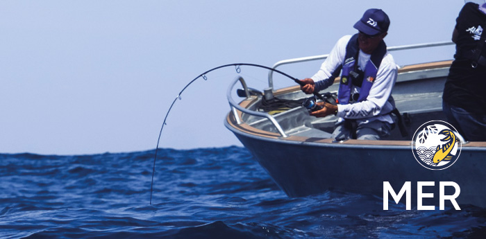 Fil nylon daiwa tournament rouge 1200m - Nylons pêche en mer